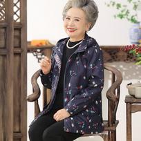 YUZHAOLIN Elderly Women's Hooded Windbreaker Jacket L mėlyna