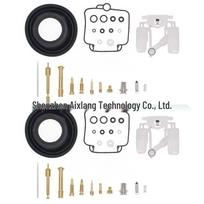 Mikuni BST 33 F650 Carburetor Repair Kit 1