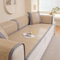 Summer Bamboo Mat Sofa Cushion Cool Ice Pad Non Slip Ice Silk Cover for Weather Comfort 60*60cm