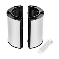 Dyson HP04 TP04 DP04 PH04 PH03 PH02 PH01 HP09 TP09 HP07 TP07 HP06 TP06 oro valytuvo atsarginės dalys HEPA filtras CHINA