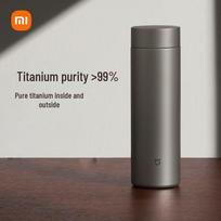 Xiaomi Mijia Pure Titanium Tea Infuser Insulated Bottle 480ml