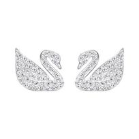 Swarovski gulės rodžio padengti auskarai moteriški balti 5161256 balta