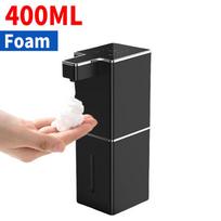 Balandžio formos muilo dozatorius Automatinis skysto muilo dozatorius 300/400 ml Bekontaktis rankų dezinfekavimo priemonės dozatorius Putų dozatorius