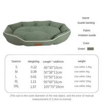 Naminio gyvūno sofa miego lova didelė šuns lova namelis katėms didelė erdvė šuns sofa miego kilimėlis žiemos šilta šuns pagalvė (Green,M 50x38cmx11cm) žalia