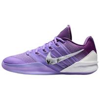 (WMNS) Nike Sabrina 3 'Night Purple' Women's IQ5082-501 EU 42