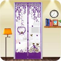 Vasaros magnetinis tinklelis durims-Automatiškai užsidarantis ir nuo uodų-Greitai ir lengvai montuojamas magnetinis tinklelio durų tinklelis (as the picture,W90cm*H210cm)