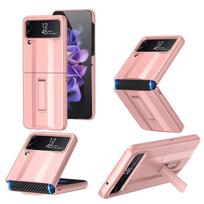 For Samsung Galaxy Z Flip 4 Foldable Super Running Anti-fall Full Shell Easy to Fold with Stand Cover For Galaxy Z Flip 4