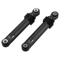 2 Pcs 100N For LG Washing Machine Shock Absorber Washer Front Load Part Black Plastic Shell Home Appliances Accessories CHINA