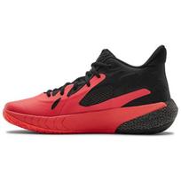 Under Armour Hovr Havoc 3 Beta Black Sneakers 3023088-601 44.5