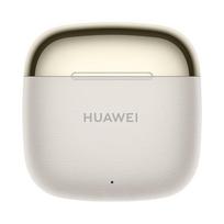 HUAWEI FreeBuds SE 3 Wireless Earbuds