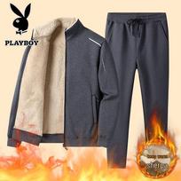 PLAYBOY Men's Lamb Velvet Lined Thickened Sportswear Set L pilka