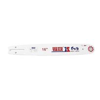 Heavy Duty Chainsaw Bar Electric Saws Guide Rods Stainless Steel Superior Durability for Tree Felling and Woodworking