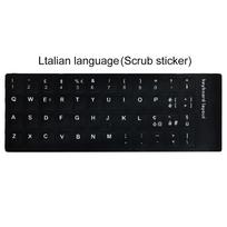 Russian French English Arabic Spanish  Keyboard Stickers Letter Alphabet Layout Cover Sticker For Laptop Desktop PC