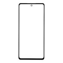 LCD stikliukas Samsung S20 FE G780 su OCA juodas
