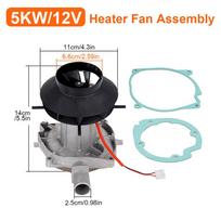 12V 5KW Air Parking Heater Blower Combustion Fan Assembly  Motor Start Engine Parts Diesel Air Parking Heaters D4 sidabras
