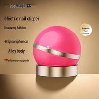 Seemagic Electric Automatic Nail Clipper & Polisher CN plug (adapter included)