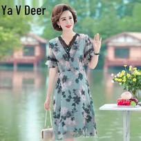 Yalu 2026 Summer Retro Floral Lace V-Neck A-Line Dress 3XL žalia