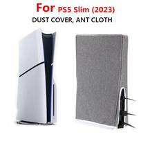PS5 Slim 30-mečio jubiliejaus konsolės panelės Premium priekinio skydelio korpuso dangteliai PlayStation 5 Slim diskinės versijos žaidimų priedai