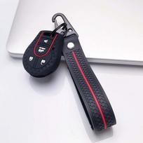 Key Cover for Nissan np300 navara d40 d22 pathfinder r50 r51 with Keychain Anti-Scratch Guard Shockproof Protection Soft Grip Texture juoda