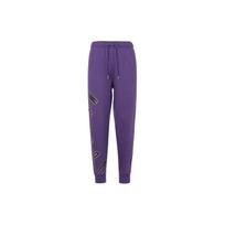 Jordan MVP Knitted Sweatpants Men's Purple Thickened Cuffed Pants FB7028-502 M
