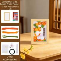 Rabbit Flower Mid-Autumn Festival Gift DIY Handmade Gifts Creativity Desktop Ornaments  Friend 6-inch Frame