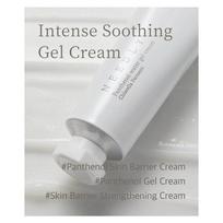 Panthenolio vandens gelio kremas 50 ml / 1,69 fl. oz.