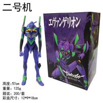 17CM Anime Figure EVA Unit-01 Ikari Shinji No.1 Machine Figure Toys For Fans Birthday Christmas Gifts Long Lasting