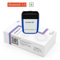 Vgate vLinker BM+ ELM327 V2.2 BimmerCode BimmerLink Auto Code Reader Diagnostic Tool Car Scanner OBD2 Bluetooth 4.0 3.0 BT3.0 Android