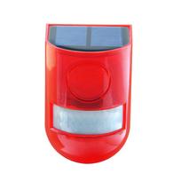 Solar Infrared Motion Sensor Alarm Waterproof  Alarm Siren Remote Control Multifunctional for Villa Farm Yard Garden raudona