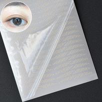 1 Sheet Bevel Segmented Patches For Drooping Eyelids Tape Invisible Double Eyelids Stickers Invisible Fallen Eyelids one size