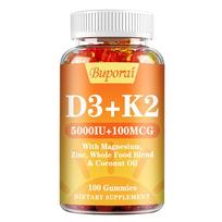 Vitamin D3 and K2 gummies, containing magnesium and zinc, promote immune health, suitable for both men and women. 100*1