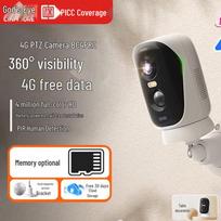 Shenmou BC4PRO Astronaut 4G Wireless PTZ Security Camera (CN version)