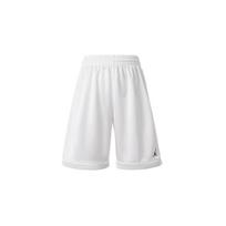 Jordan Krepšinio Laisvalaikio Šortai Vyriški Balti AR4315-100 3XL white