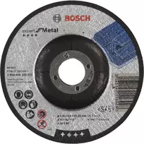 Bosch 2 608 600 221 pjovimo diskas kampiniam šlifuokliui