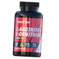 Argininas ir Ornitinas, L-argininas + L-ornitinas, Vansiton  (27173002) 150caps