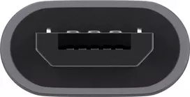 Goobay USB 2.0 Hi-Speed adapteris, pilkas - USB-C™ lizdas > USB 2.0 Micro kištukas (B tipas) (55553)