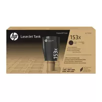 HP 153X juodos spalvos originalus lazerinio kasečių papildymo rinkinys, 5000 puslapių, juoda, 1 vnt.