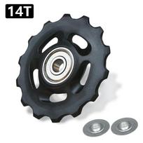 POM MTB Skriemulys Jockey Ratai Galinis Kreipiamasis Ratas Naujas Skriemulio Ritinėlis MTB 11T