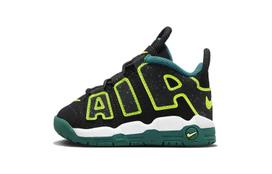 Nike Air More Uptempo Black Geode Teal DZ2811-001 23.5