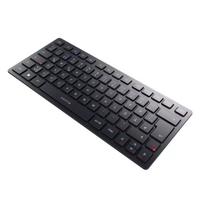CHERRY KW 9200 MINI belaidė kompaktiška klaviatūra USB + RF + Bluetooth QWERTZ juoda