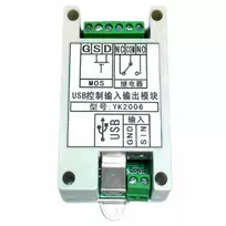 USB relė ALLNET ALL-USB-Relay-Android – relės išvestys ir įvestys Android įrenginiams