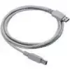 USB laidas A tipo Datalogic CAB-438 2 m