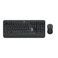 LOGITECH MK540 Advanced belgiškas AZERTY belaidis klaviatūros ir pelės rinkinys