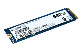 Kingston Technology DC2000B 960GB PCIe 4.0 M.2 2280 SSD serveriams