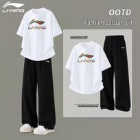 Li-Ning Unisex Quick-Dry Sport T-Shirt & Long Pants Set XXL