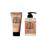 JC Pinetree La Tulipe Perfume Hair Care Set Shampoo 500ml Treatment 160ml Long Lasting Scent Genuine