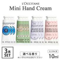 LOccitane Mini Hand Cream Various Types 10ml3 Bottles Set (30ml) Scent Selection Shea Almond Fleur de Cerisier Sakura Lavande Blanche Care Nail Free