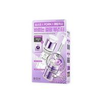 BIOHEAL BOH PROBIODERM™ Collagen Remodeling Booster Shot Program (1.18 fl. oz.) 1ea