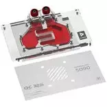 Vandens blokas GPU Barrow MSI Suprim 5090 baltas BS-MSP5090-PA W