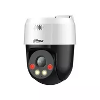 Dahua Technology WizSense SD2A500NB-GNY-A-PV Turret IP apsaugos kamera, lauko, 2560 x 1920 pikselių, lubų/sienos